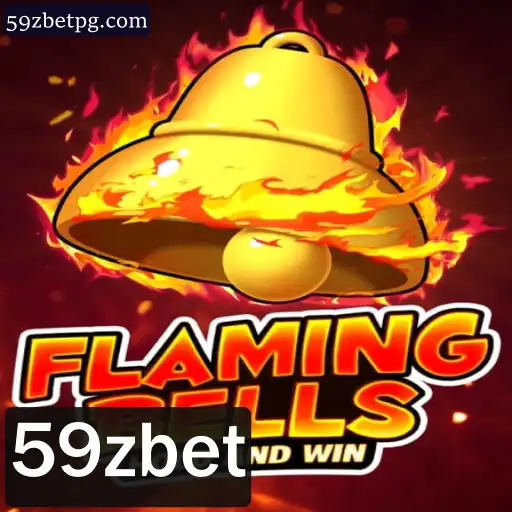Descobrindo o Fascinante Mundo de Flamingbells