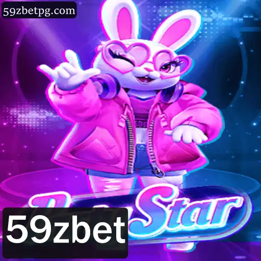 Descubra a Emoção do Novo Jogo PartyStar em 59zbet